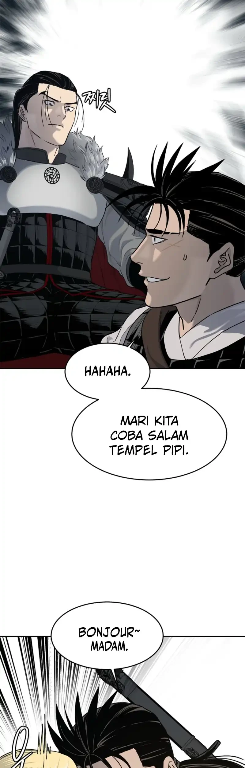 The Vehement Emperor of Steel Chapter 5 Gambar 57