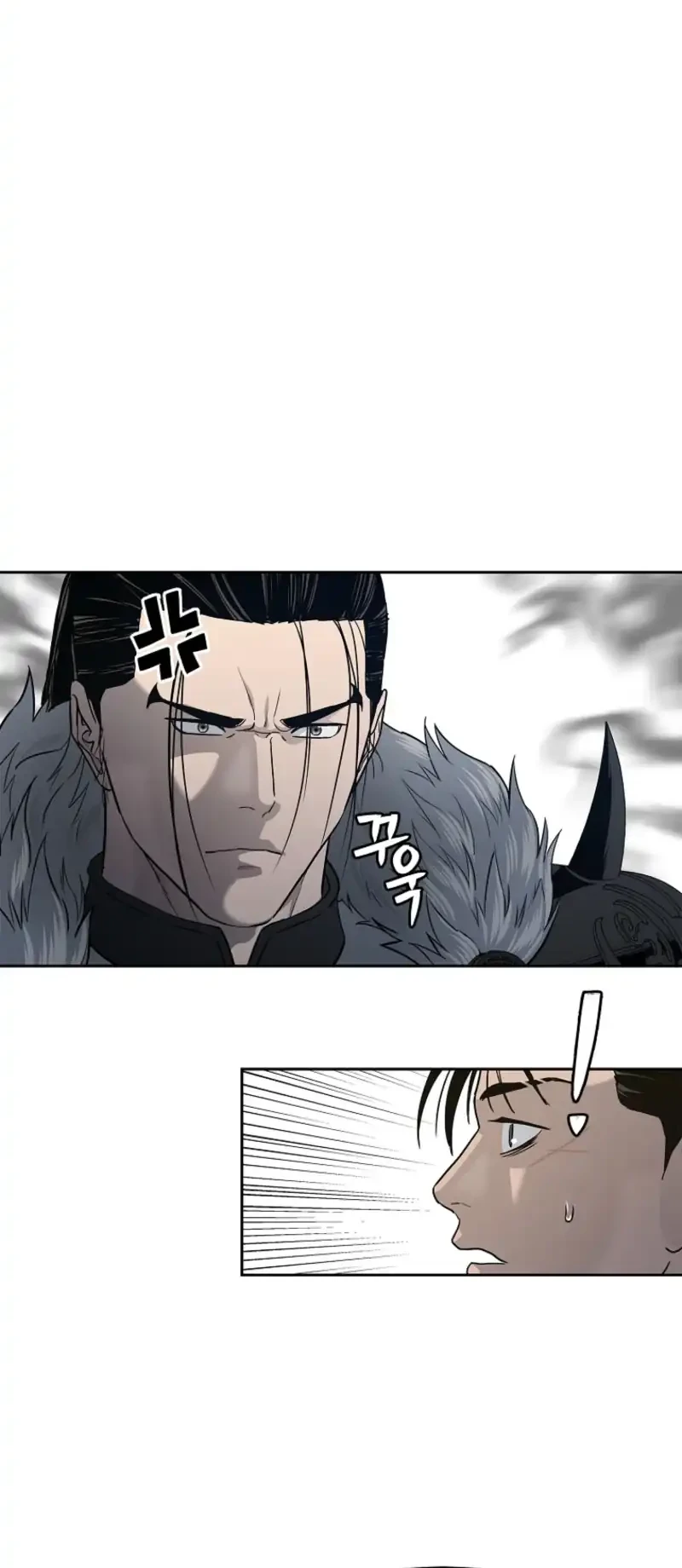 The Vehement Emperor of Steel Chapter 5 Gambar 59