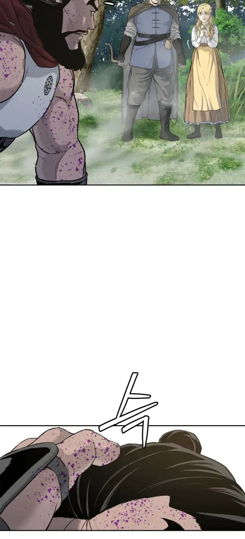 The Vehement Emperor of Steel Chapter 5 Gambar 17