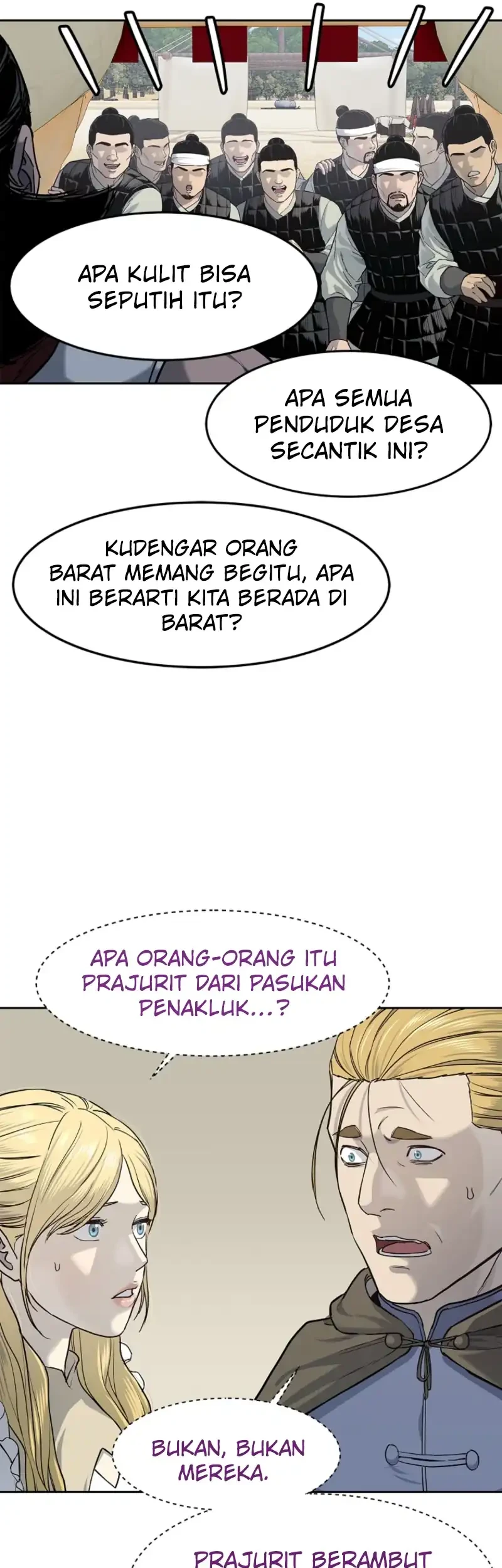 The Vehement Emperor of Steel Chapter 5 Gambar 28