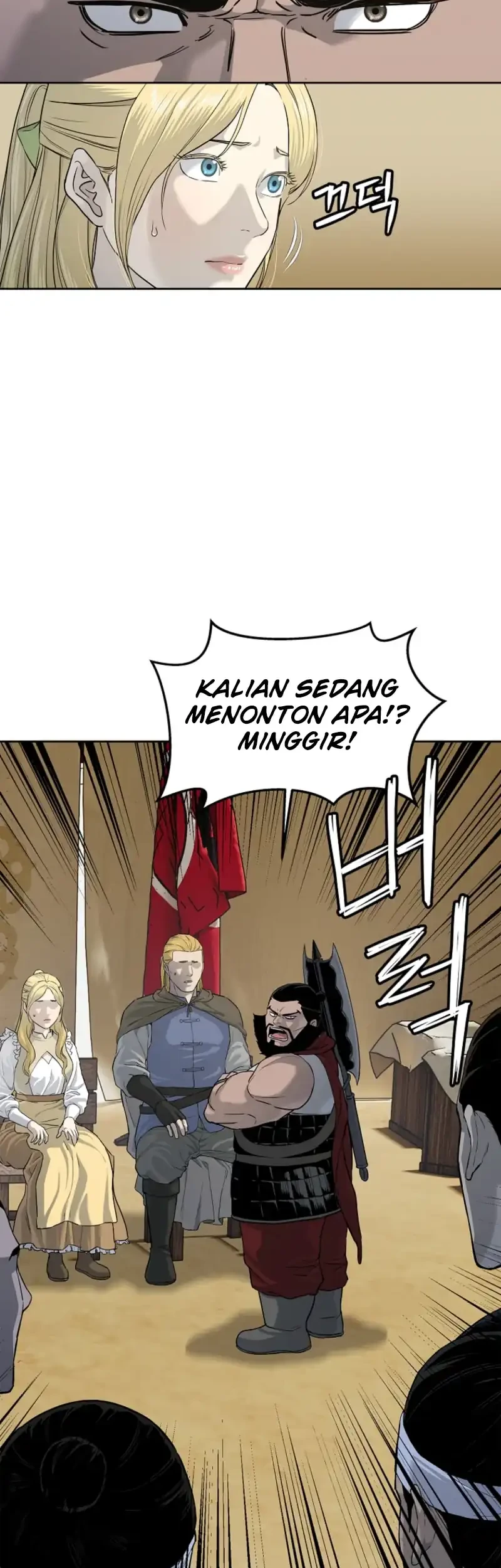 The Vehement Emperor of Steel Chapter 5 Gambar 30