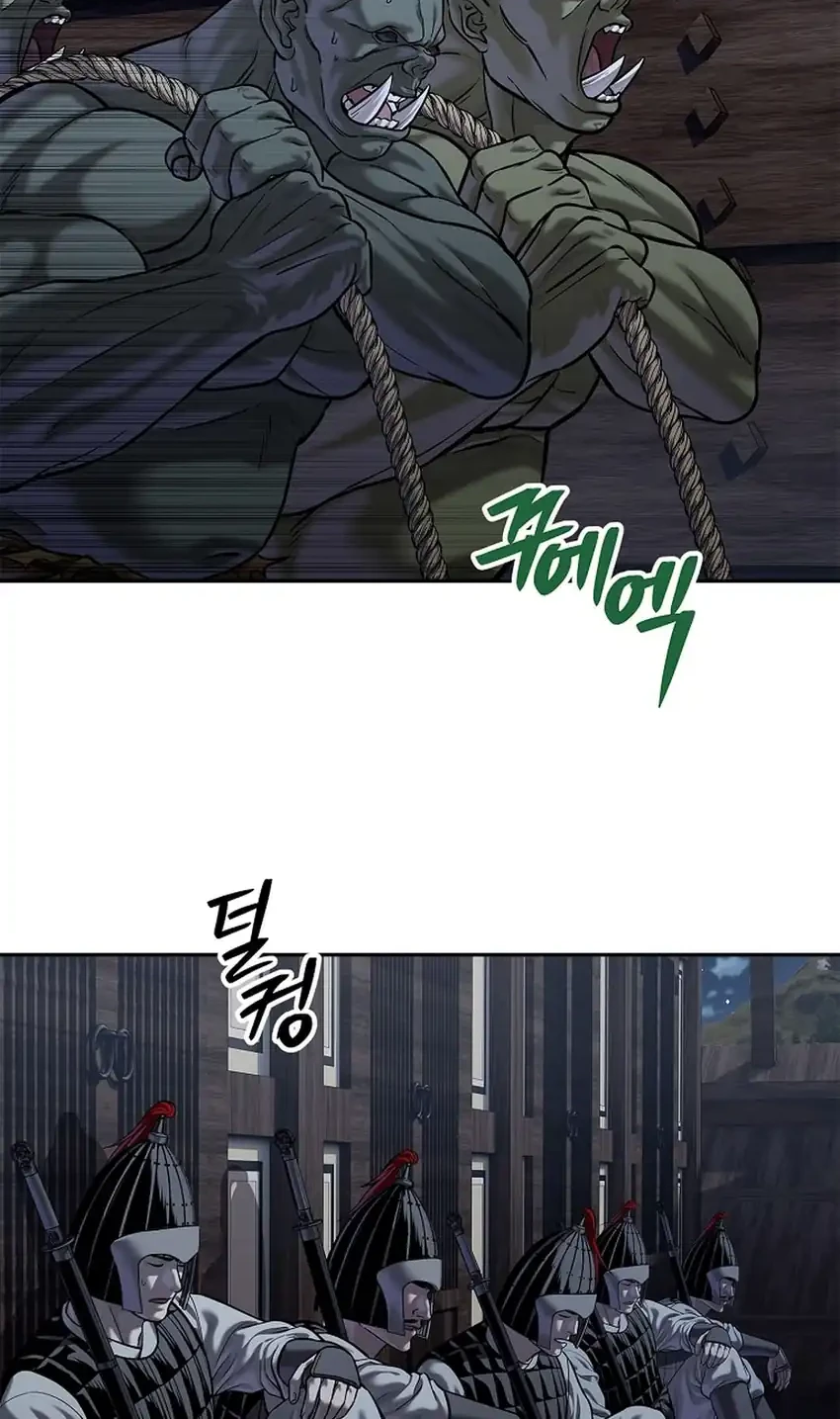 The Vehement Emperor of Steel Chapter 50 Gambar 78