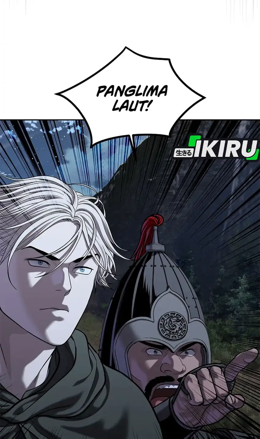 The Vehement Emperor of Steel Chapter 50 Gambar 80