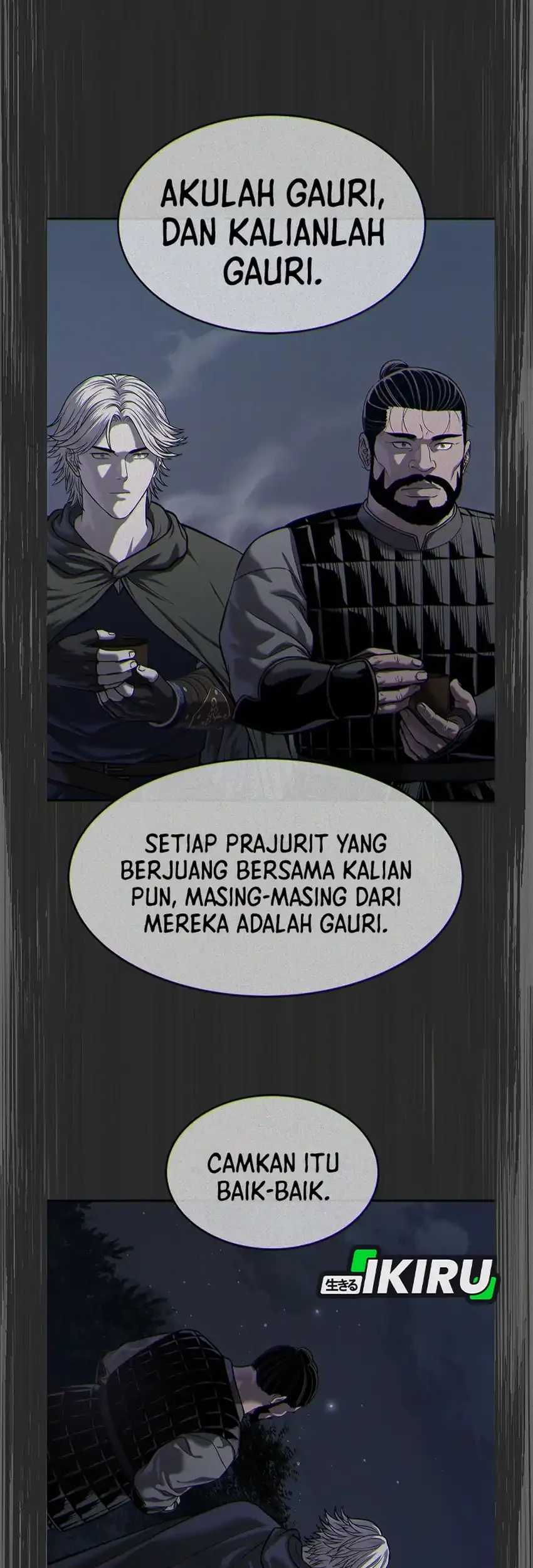 The Vehement Emperor of Steel Chapter 50 Gambar 91