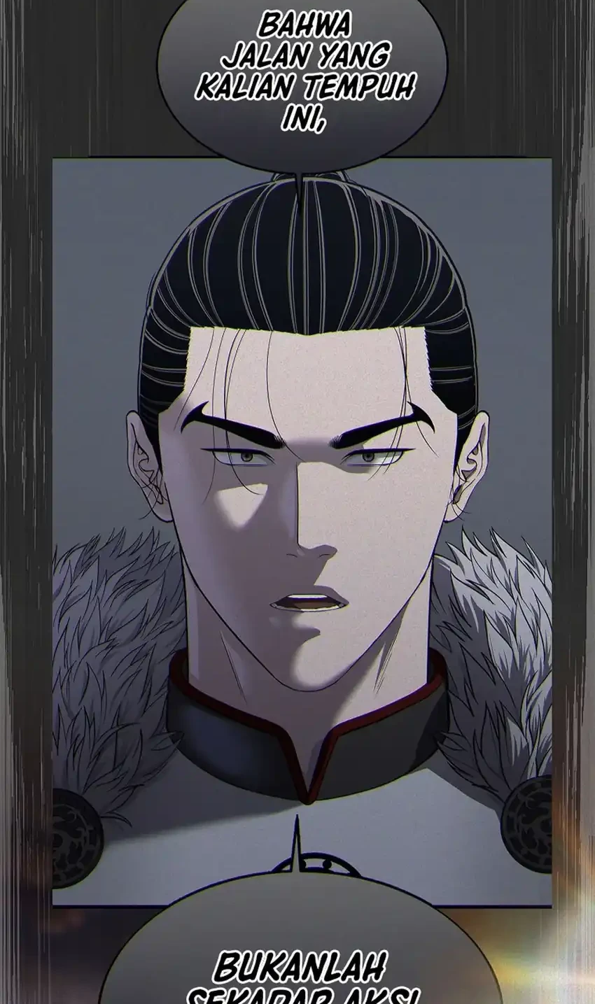 The Vehement Emperor of Steel Chapter 50 Gambar 94