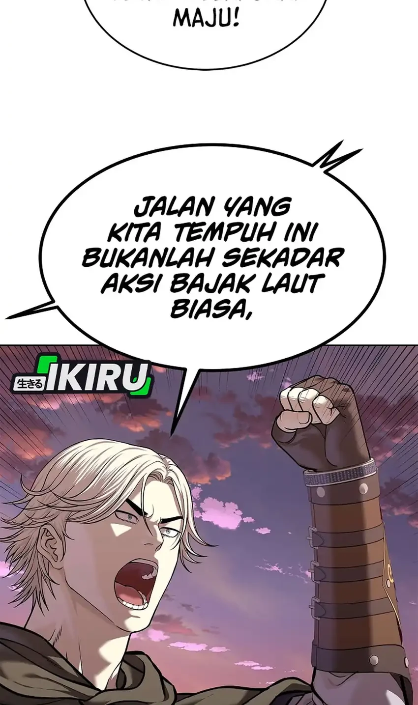 The Vehement Emperor of Steel Chapter 50 Gambar 98