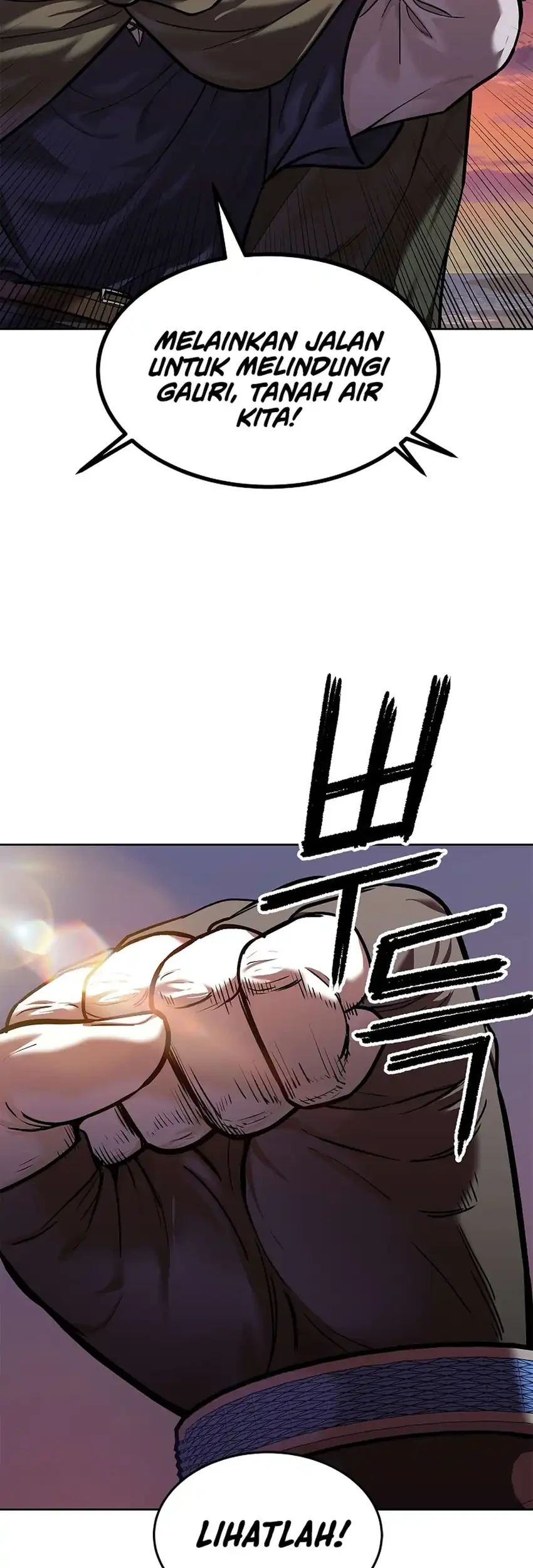 The Vehement Emperor of Steel Chapter 50 Gambar 99