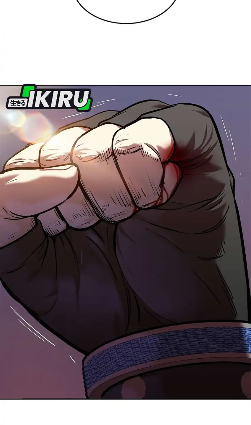 The Vehement Emperor of Steel Chapter 50 Gambar 100