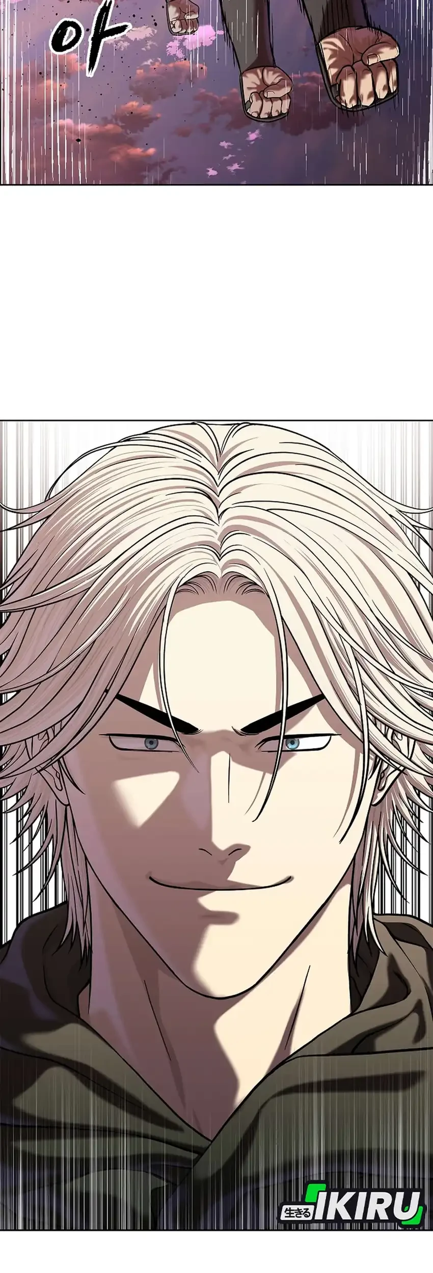 The Vehement Emperor of Steel Chapter 50 Gambar 107