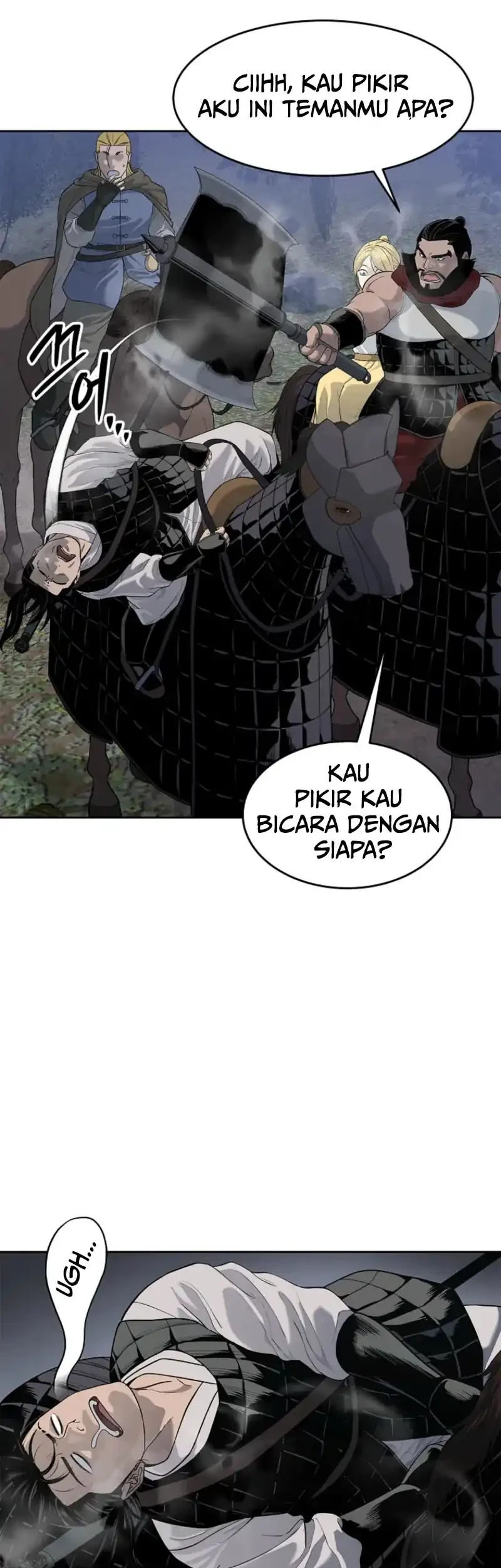 The Vehement Emperor of Steel Chapter 6 Gambar 40