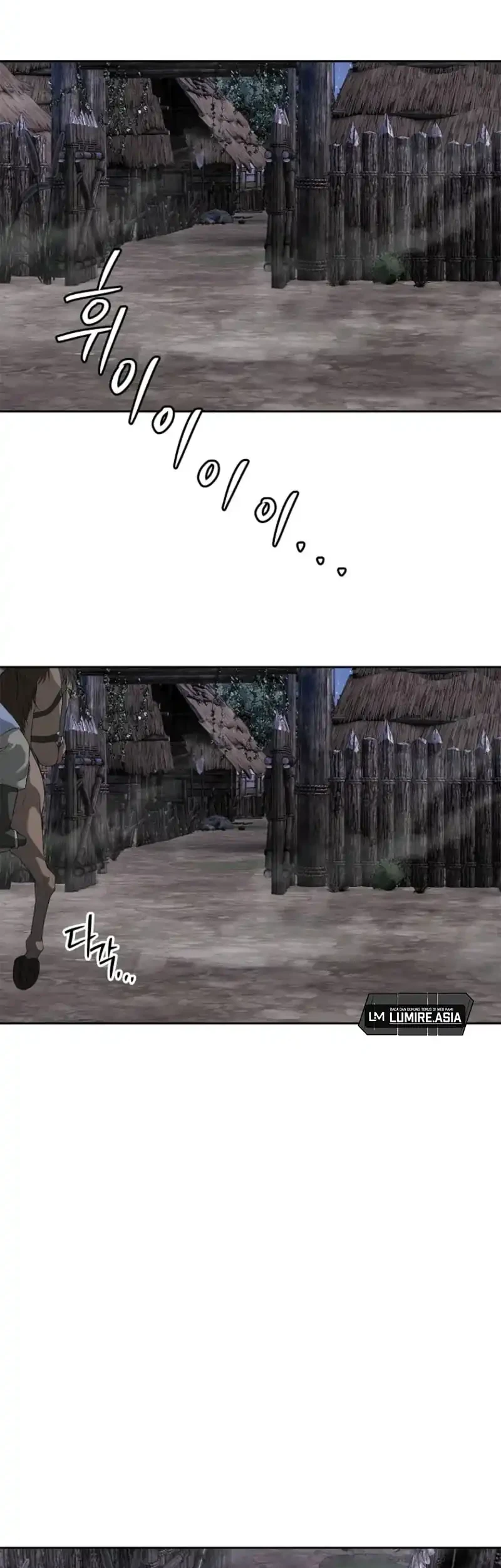 The Vehement Emperor of Steel Chapter 6 Gambar 48