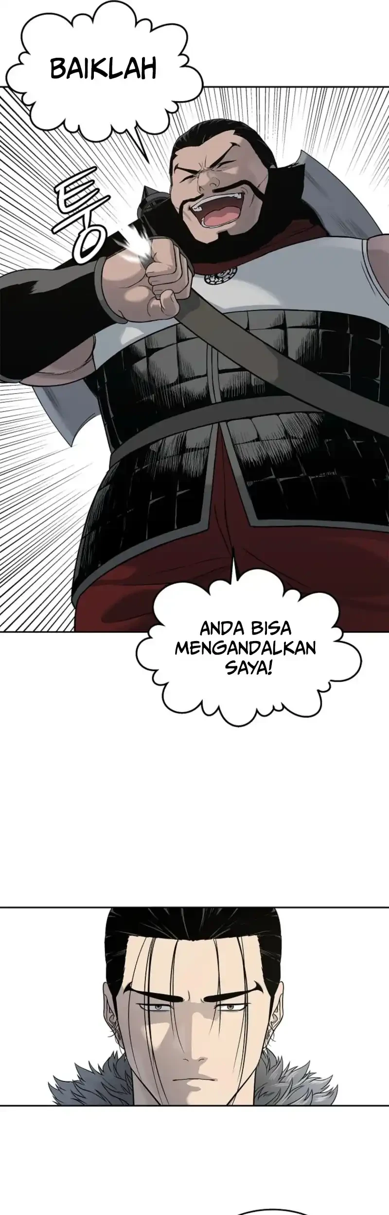 The Vehement Emperor of Steel Chapter 6 Gambar 17