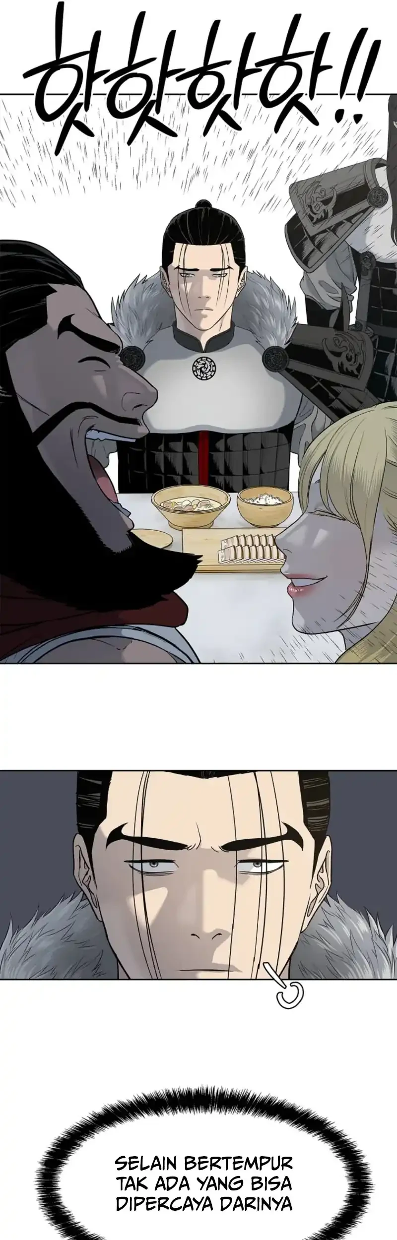 The Vehement Emperor of Steel Chapter 6 Gambar 23