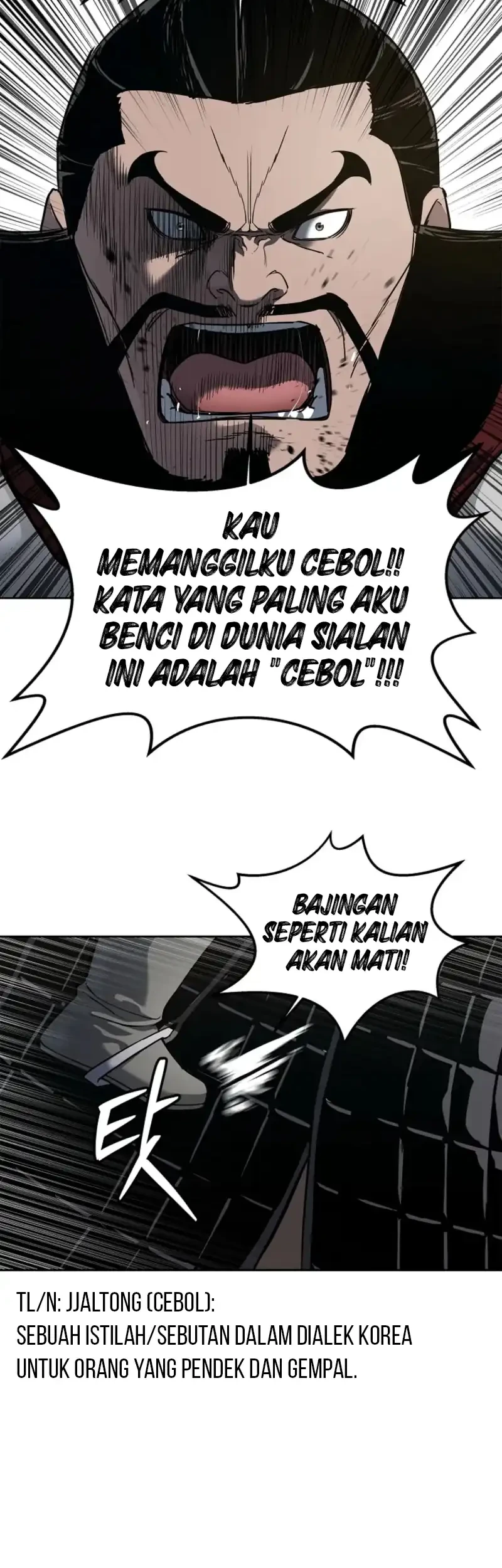 The Vehement Emperor of Steel Chapter 7 Gambar 41