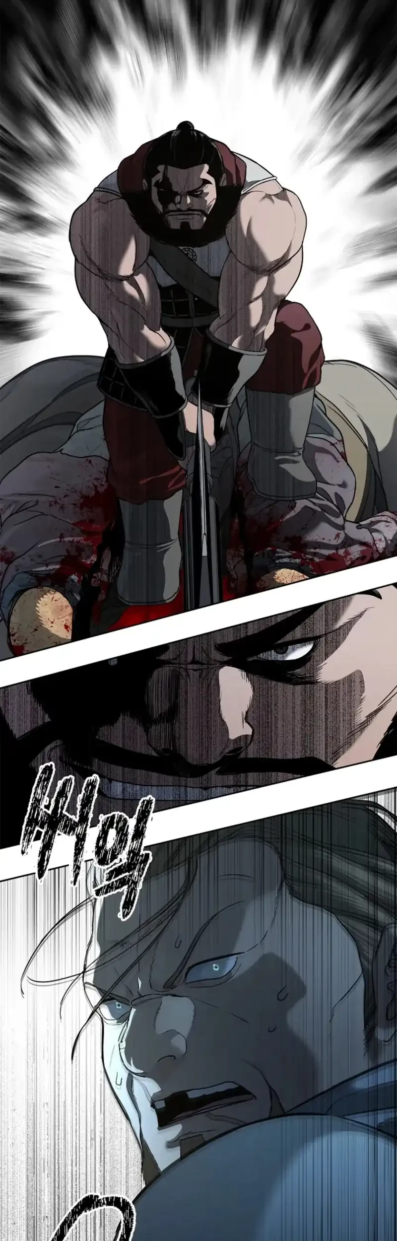 The Vehement Emperor of Steel Chapter 7 Gambar 51