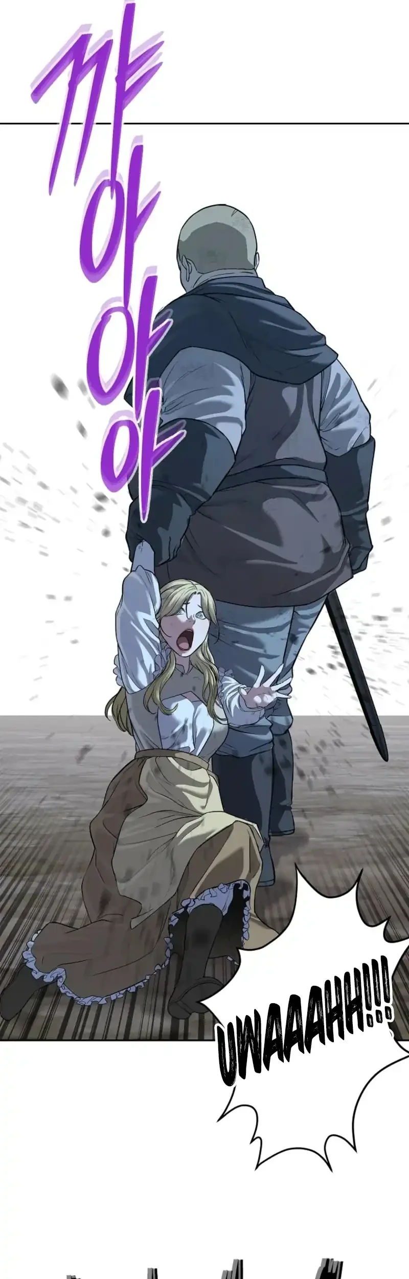 The Vehement Emperor of Steel Chapter 7 Gambar 7