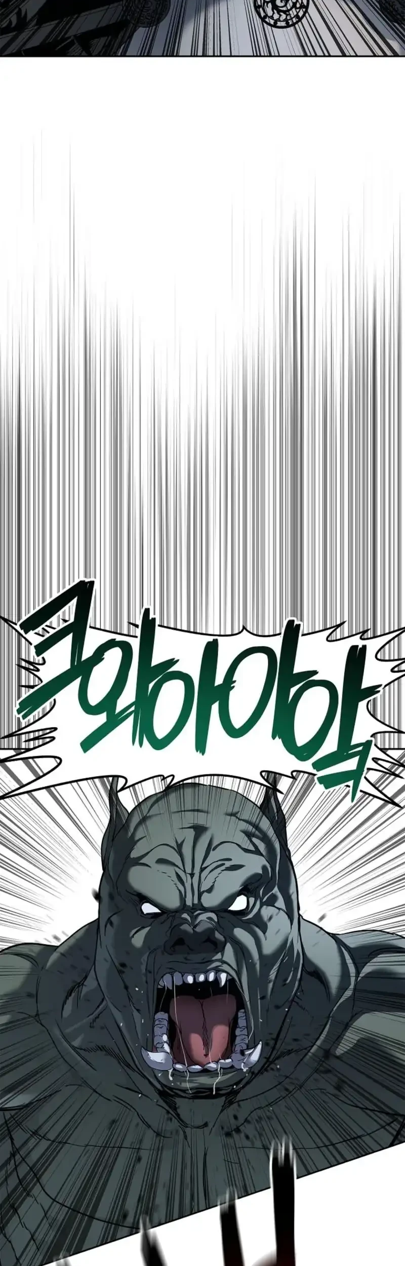 The Vehement Emperor of Steel Chapter 8 Gambar 32