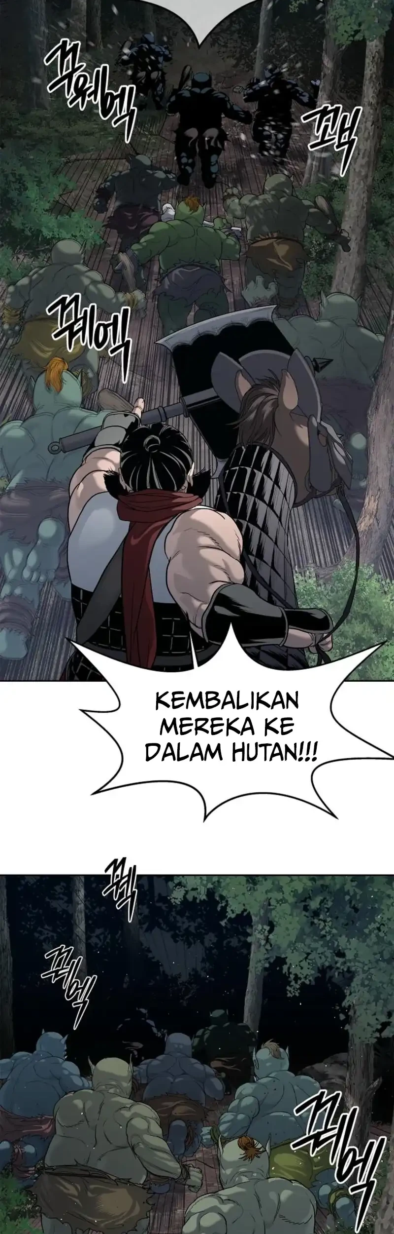 The Vehement Emperor of Steel Chapter 8 Gambar 40