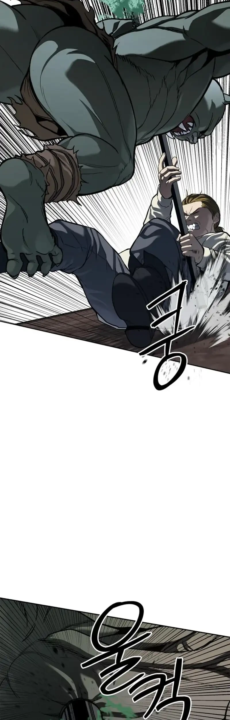 The Vehement Emperor of Steel Chapter 8 Gambar 60