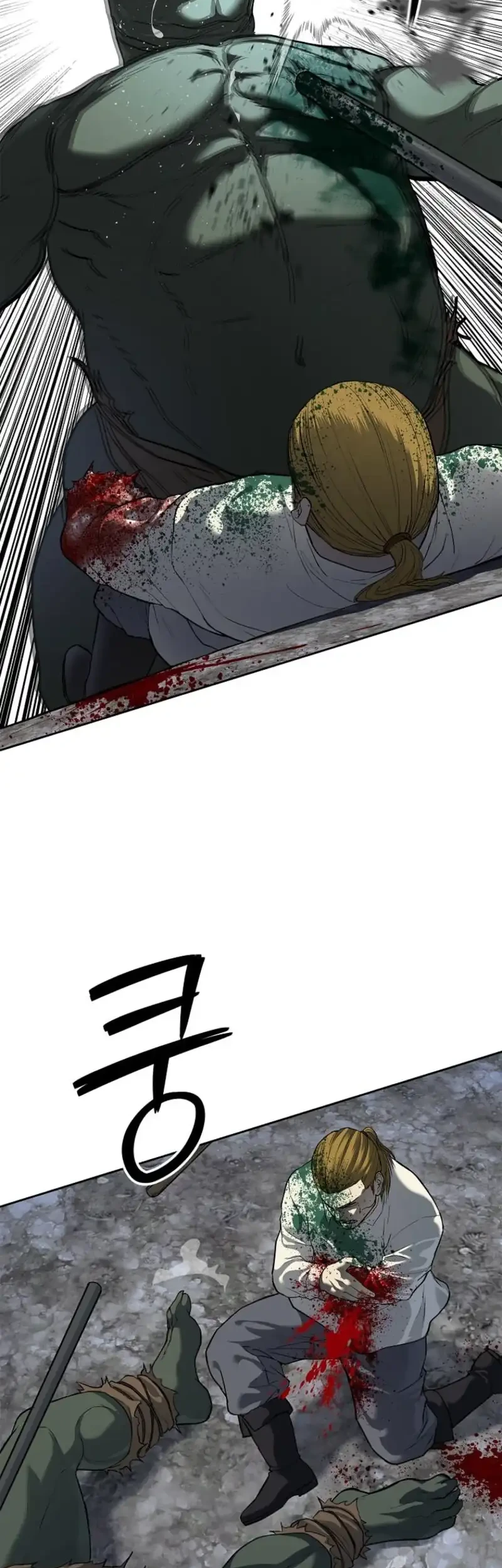 The Vehement Emperor of Steel Chapter 8 Gambar 64