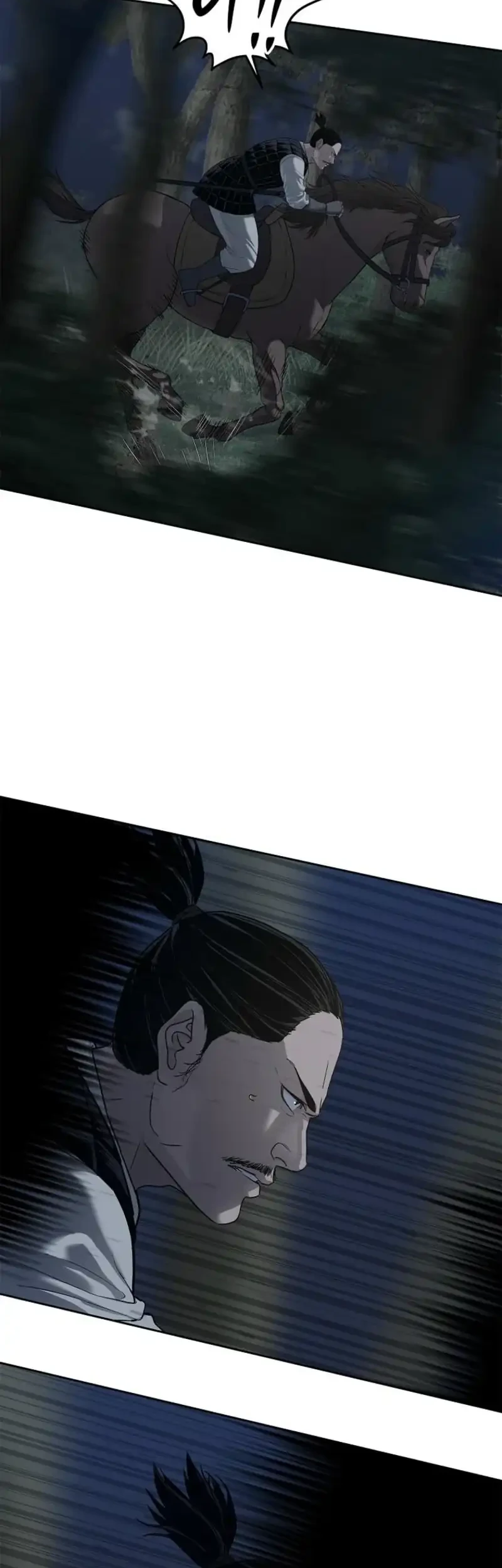 Manhwa The Vehement Emperor of Steel Chapter 8 gambar nomor 2