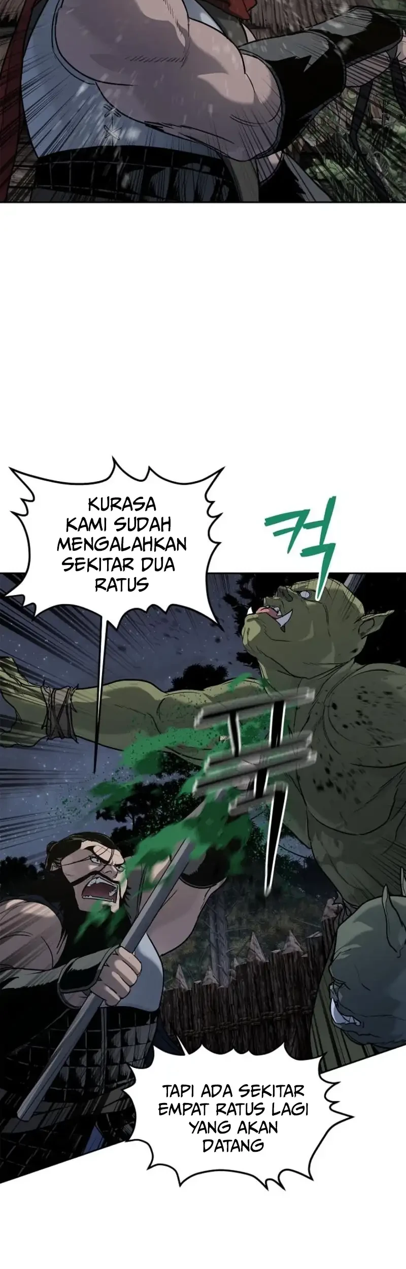 The Vehement Emperor of Steel Chapter 8 Gambar 77