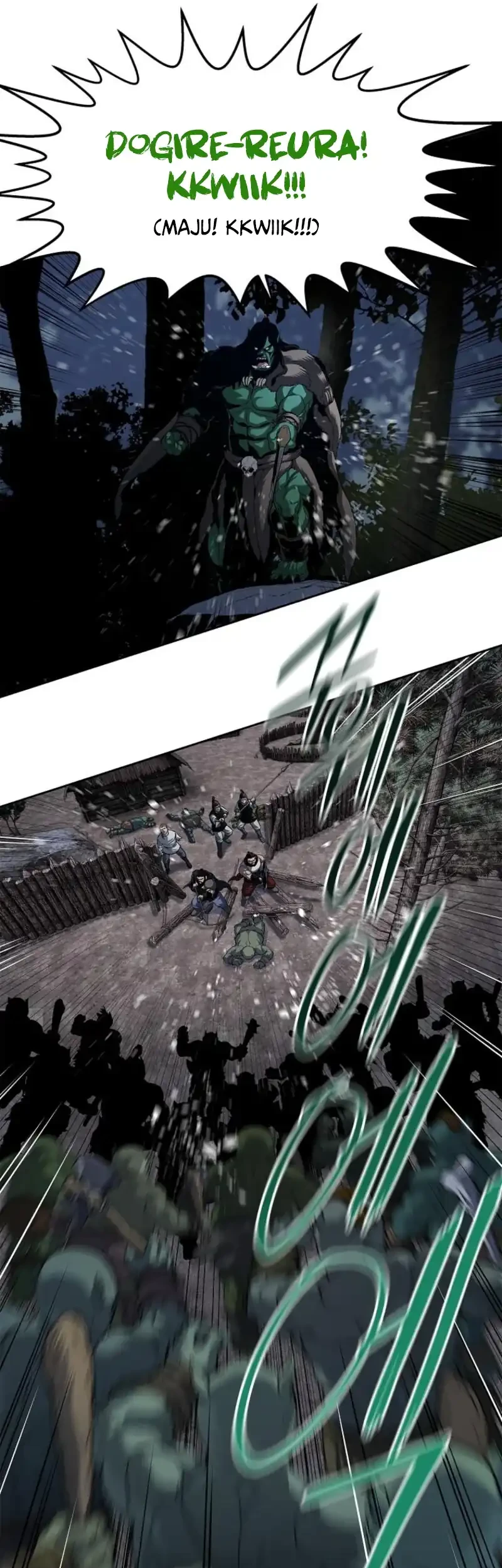 The Vehement Emperor of Steel Chapter 8 Gambar 84