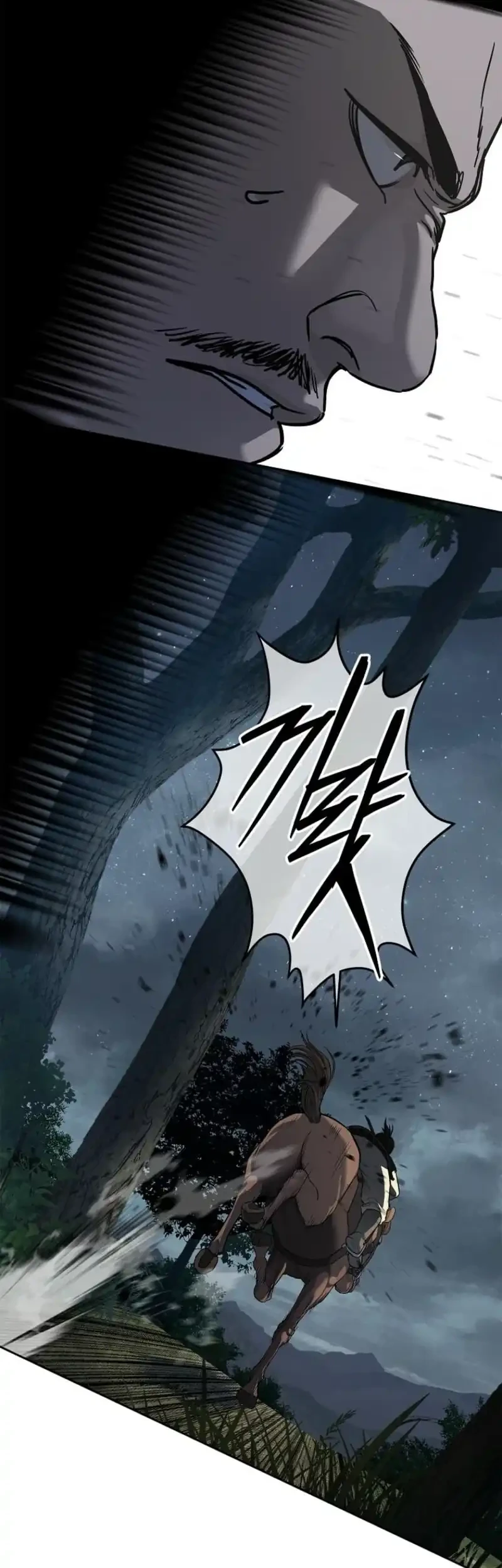 The Vehement Emperor of Steel Chapter 8 Gambar 4