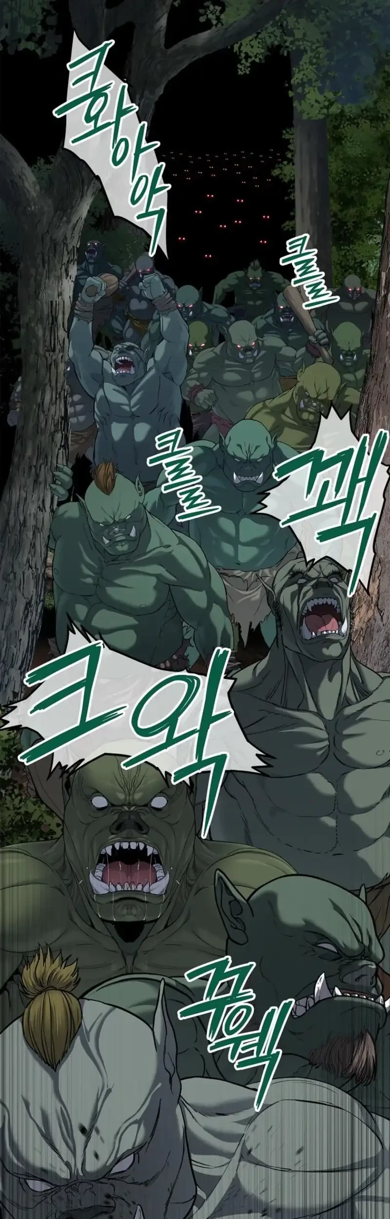 The Vehement Emperor of Steel Chapter 8 Gambar 7