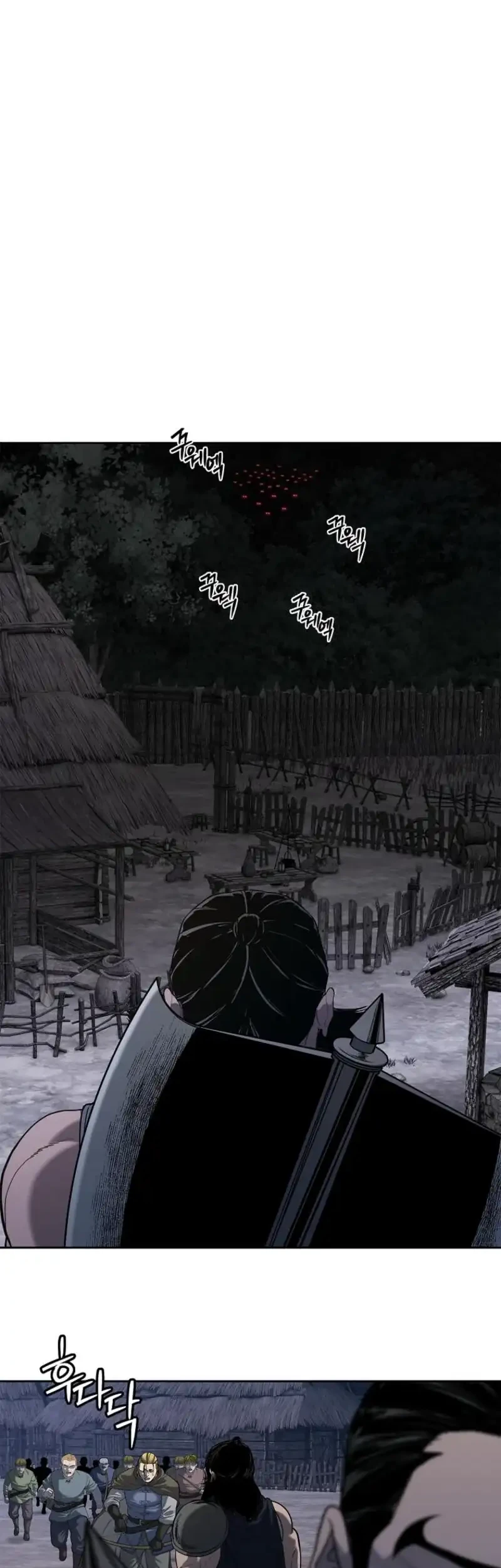 The Vehement Emperor of Steel Chapter 8 Gambar 12