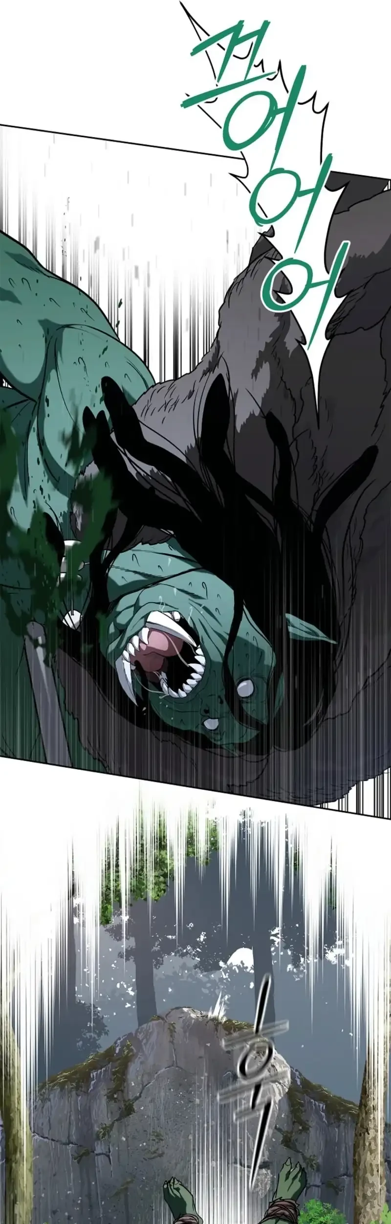 The Vehement Emperor of Steel Chapter 9 Gambar 50