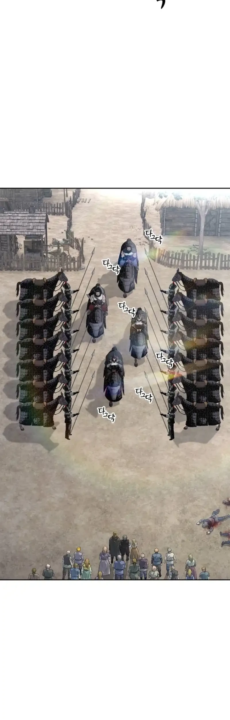 The Vehement Emperor of Steel Chapter 9 Gambar 60