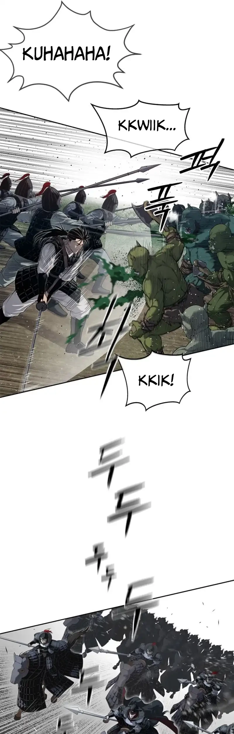 The Vehement Emperor of Steel Chapter 9 Gambar 15