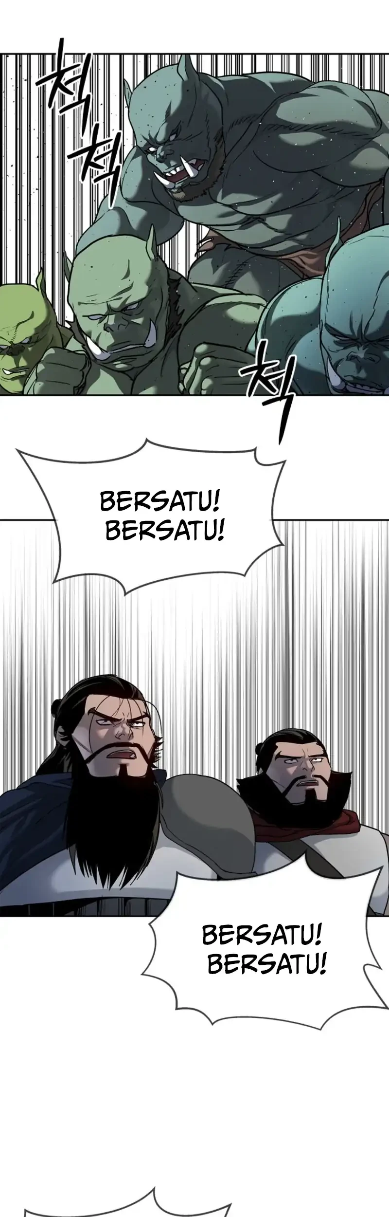 The Vehement Emperor of Steel Chapter 9 Gambar 23