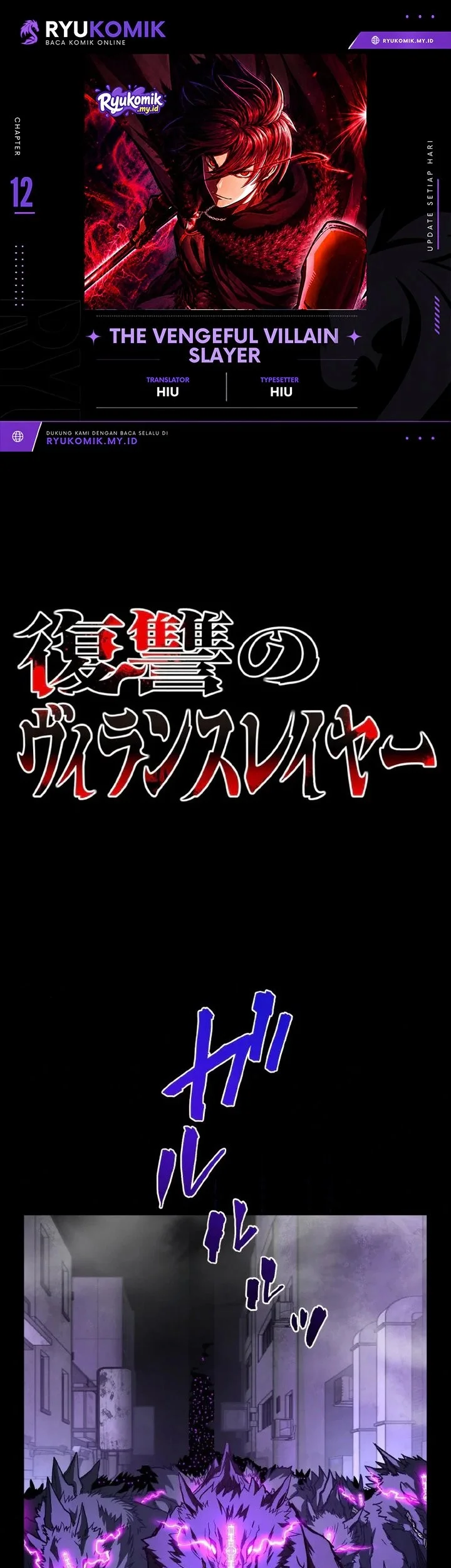 The Vengeful Villain Slayer Chapter 12 halaman 2
