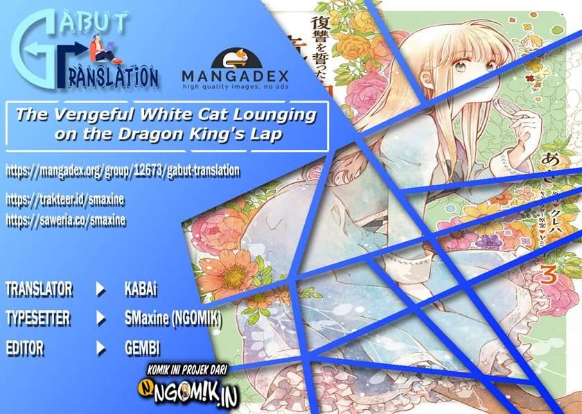Baca Komik The Vengeful White Cat Lounging on the Dragon King’s Lap Chapter 18.3 Gambar 1