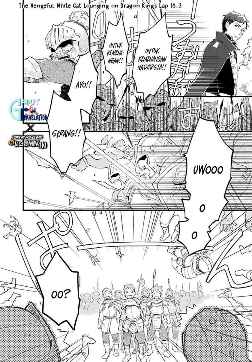 Baca Manga The Vengeful White Cat Lounging on the Dragon King’s Lap Chapter 18.3 Gambar 2
