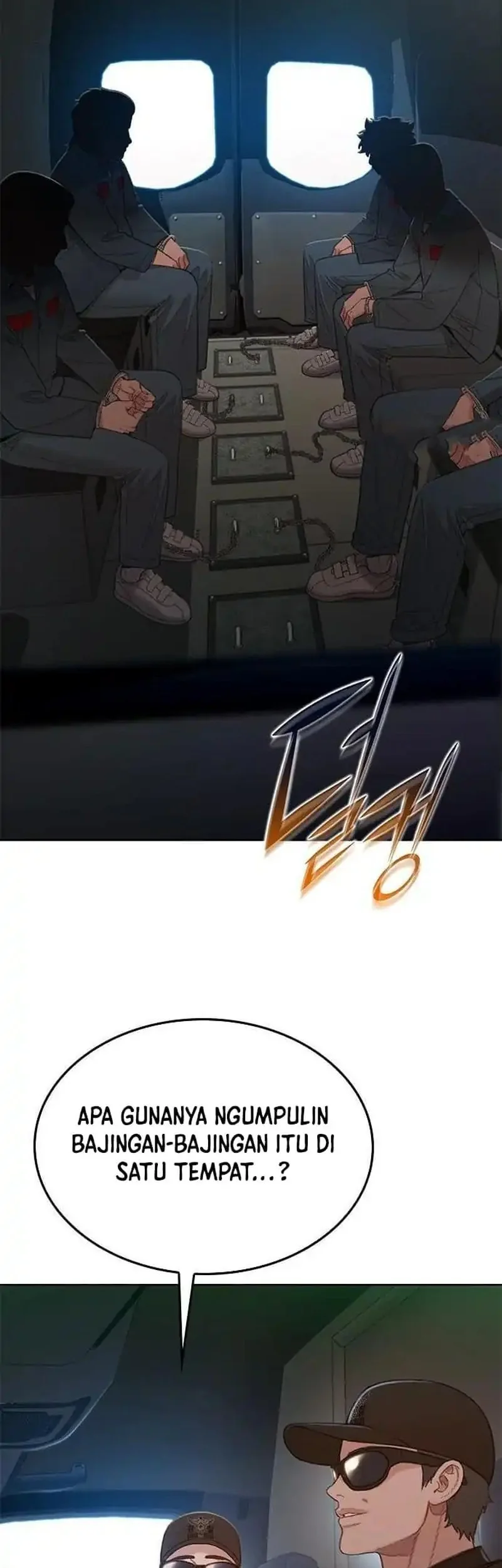 The Very End Chapter 1 Gambar 37