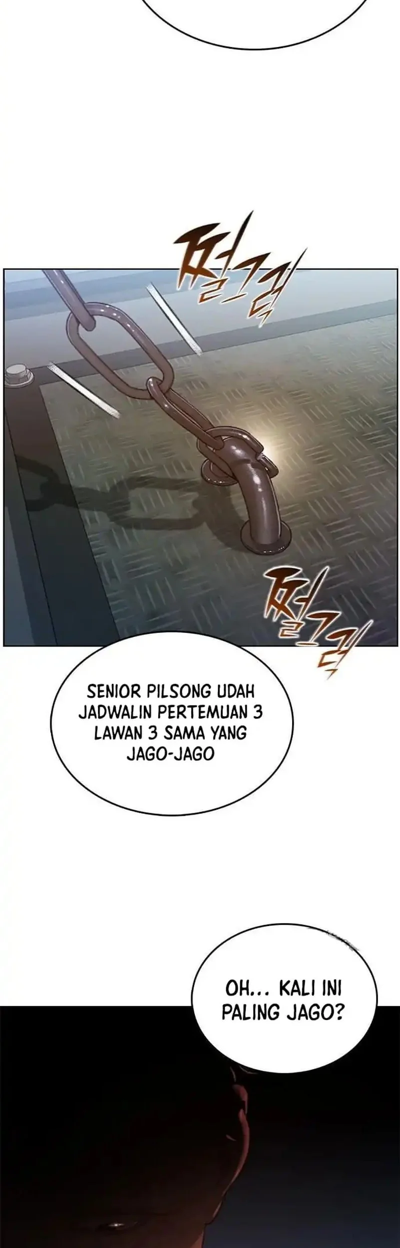 The Very End Chapter 1 Gambar 39