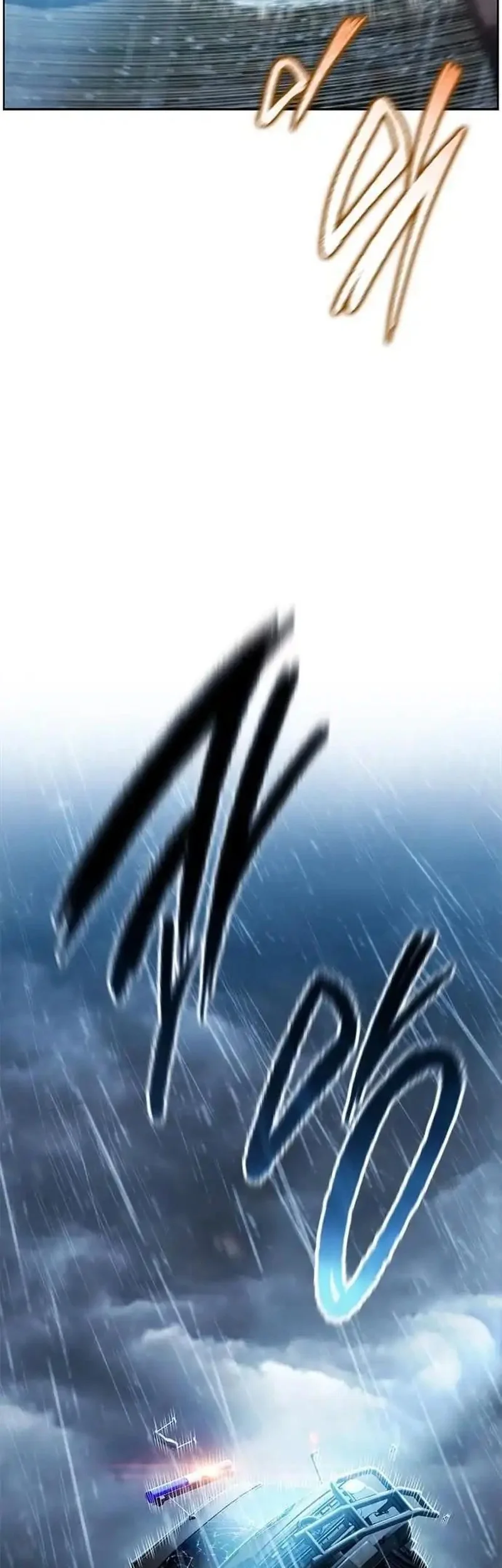 The Very End Chapter 1 Gambar 46