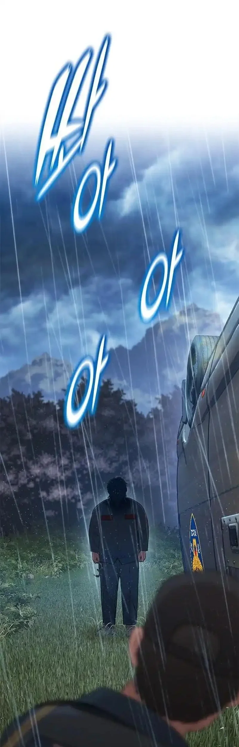 The Very End Chapter 1 Gambar 57