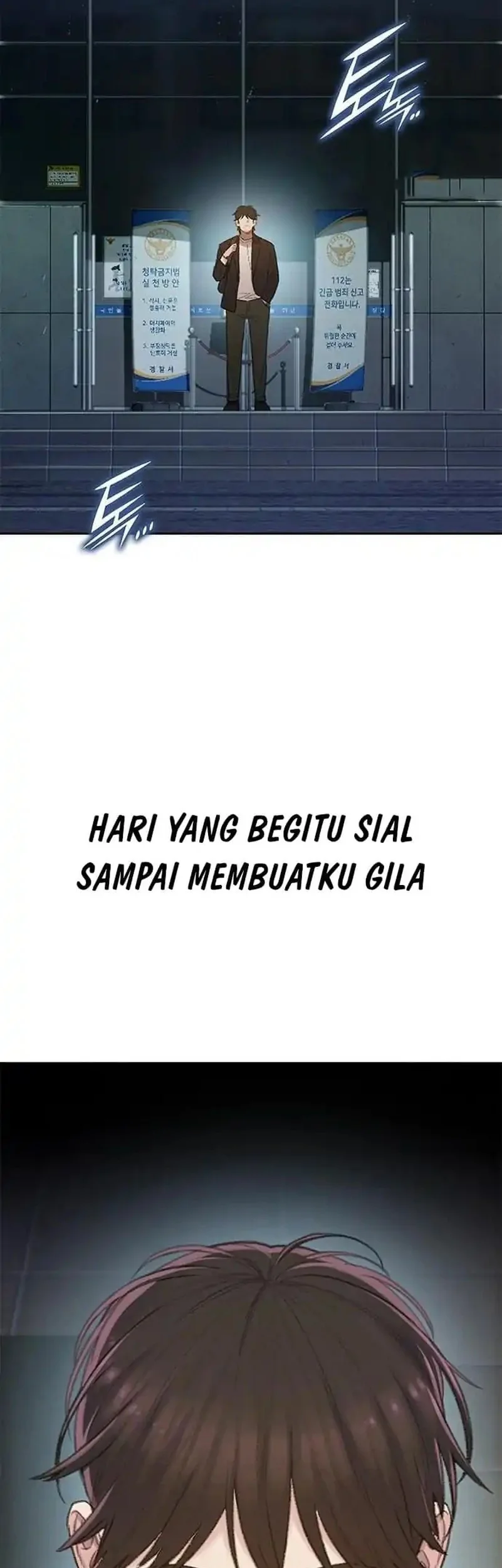 The Very End Chapter 1 Gambar 3