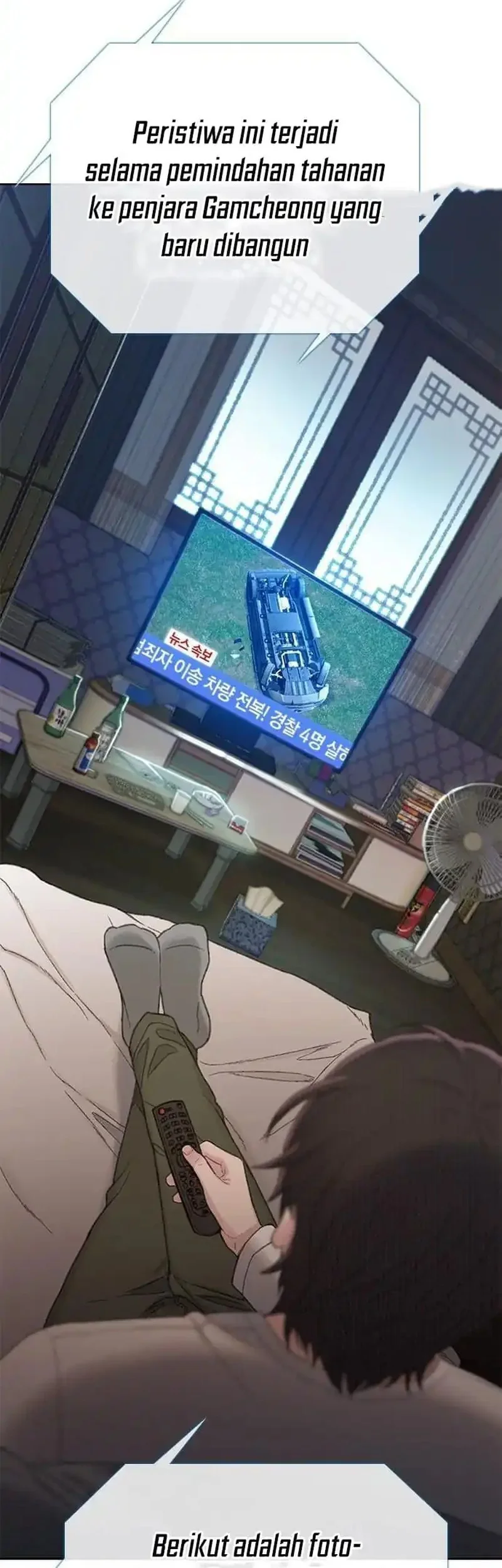 The Very End Chapter 1 Gambar 84