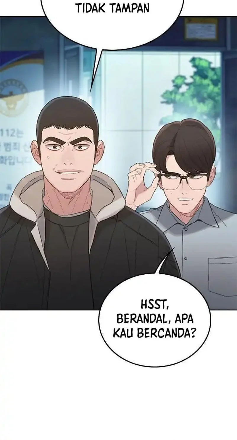 The Very End Chapter 1 Gambar 8