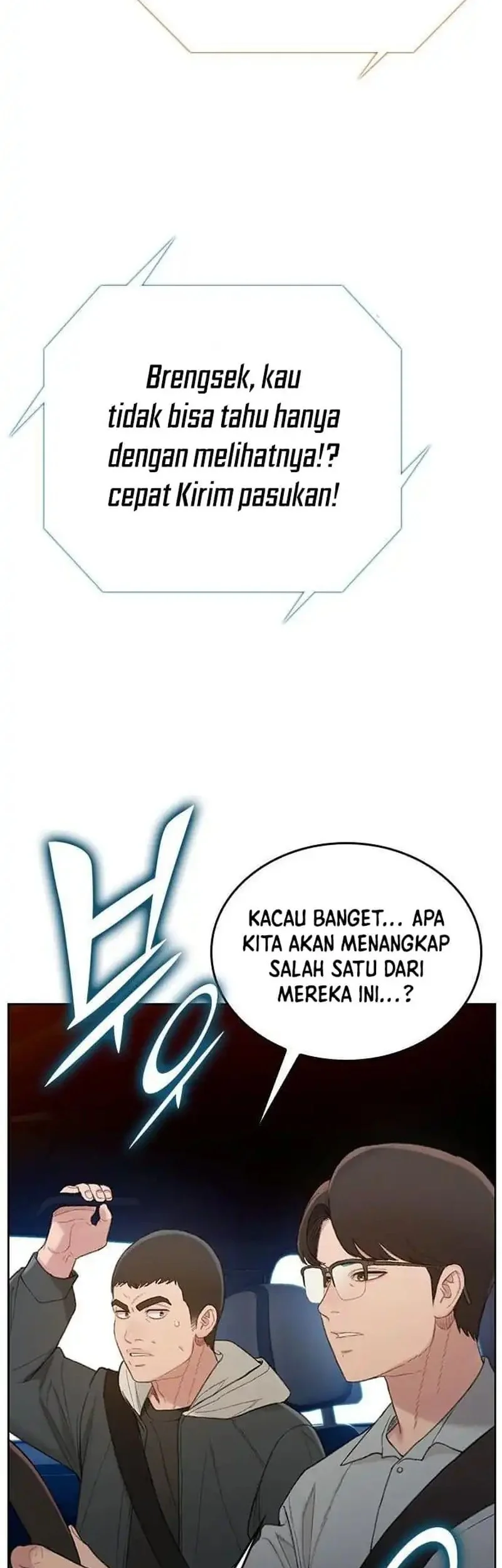 The Very End Chapter 1 Gambar 121