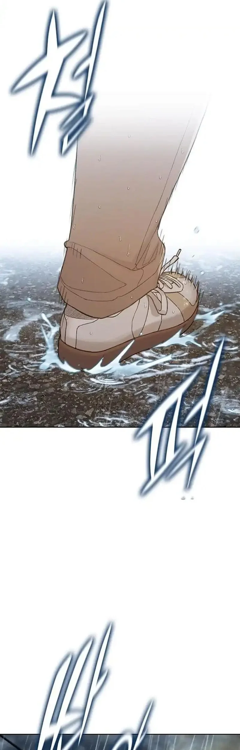 The Very End Chapter 1 Gambar 124