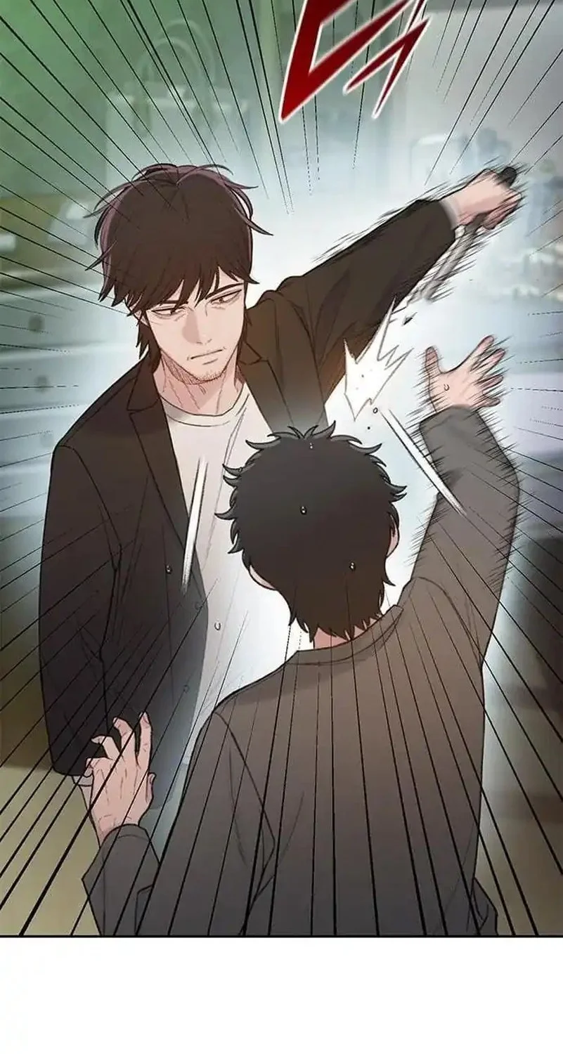 The Very End Chapter 1 Gambar 146