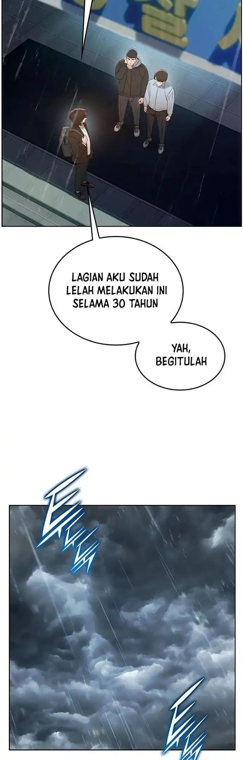 The Very End Chapter 1 Gambar 10