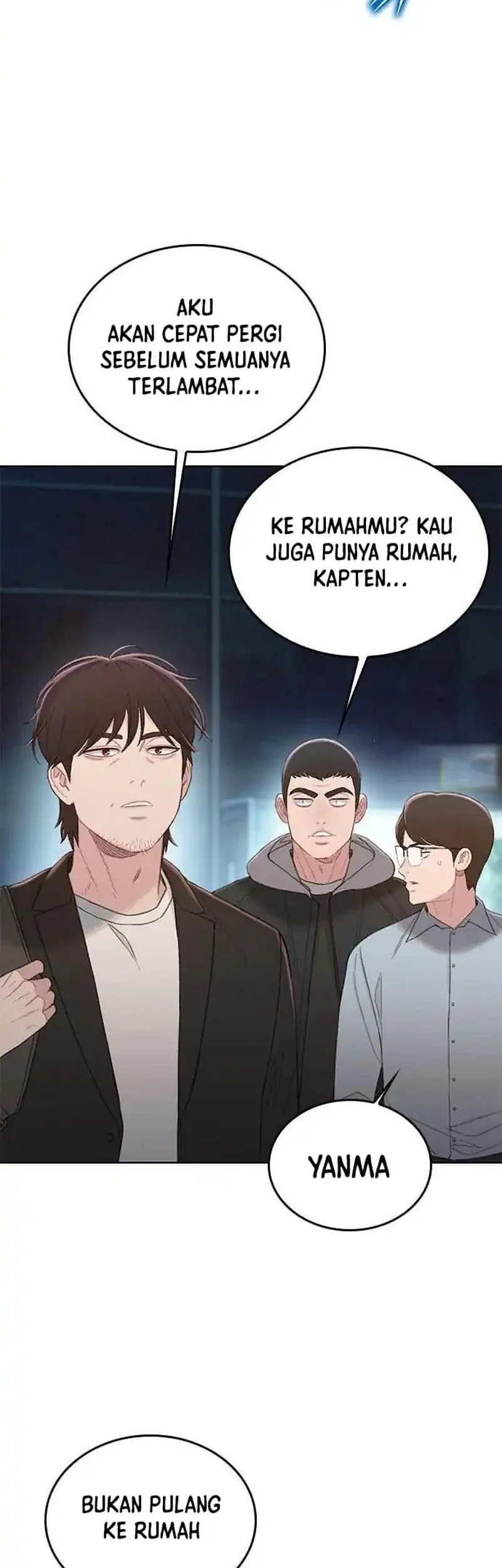 The Very End Chapter 1 Gambar 11