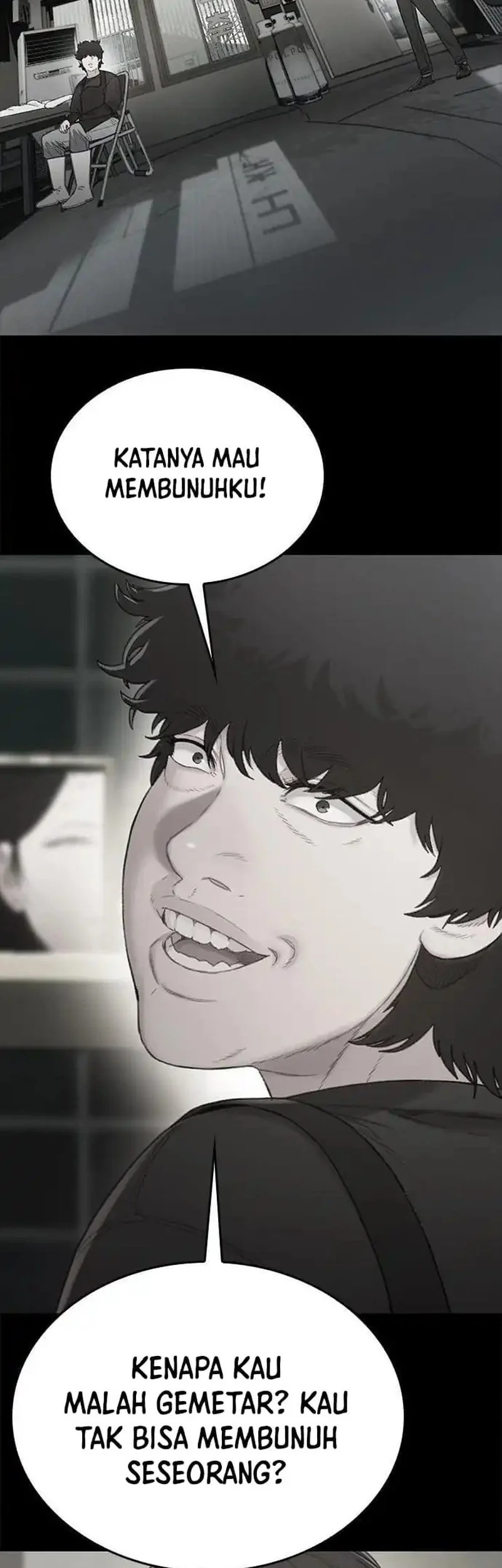 The Very End Chapter 1 Gambar 160